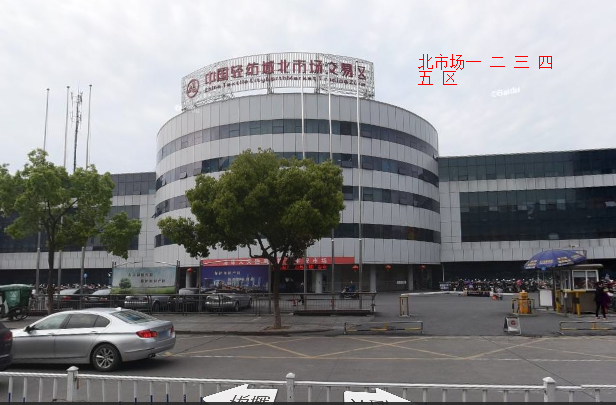 北市场1-8个区 天汇窗帘批发市场 北联窗帘市场 联合市场柯桥窗帘